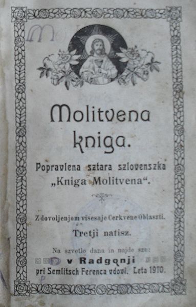 File:Molitvena kniga (1910).JPG