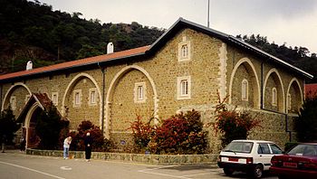 Monasterio de Kikkos. Frente