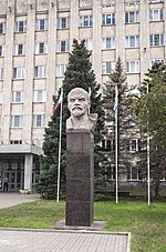 Thumbnail for Bust of Lenin (Taganrog)