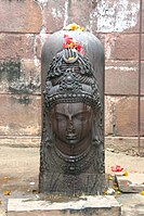 Shiva mukhalinga, Bhumara Temple, 5th or 6th century, Madhya Pradesh