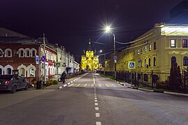 Strelka street
