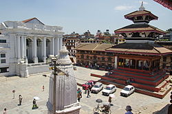 Katmandu, trg koji je srušen u zemljotresu Slika: Bgabel.