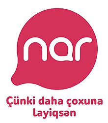 Nar-new-logo.jpg