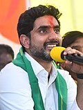 Thumbnail for Nara Lokesh