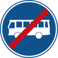 File:Nederlands verkeersbord F14.svg