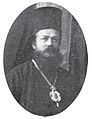 Неофит Скопски