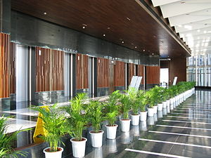 Sky Lobby