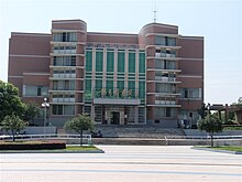 File:Ningxiang_county_First_Senior_High_School_1.jpg