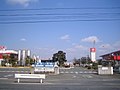 Nippon Milk Community (Toyohashi factory 1).jpg