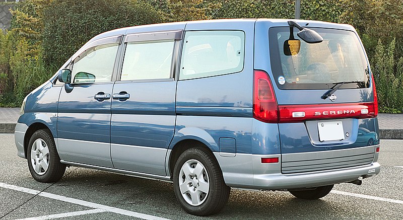 File:Nissan Serena C24 002.jpg