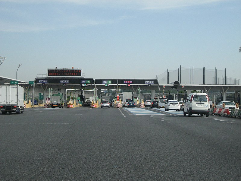 File:Niza toll gate.JPG