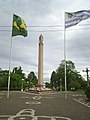 Hito en la Frontera entre Brasil y Uruguay (entre las ciudades de Rivera (Uruguay) y Santana do Livramento (Brasil)