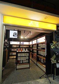 Official Store JETE