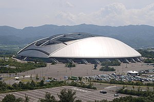 Buitenaanzicht van de Showa Denko Dome Oita