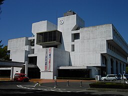 Kommunkontoret i Ōizumi