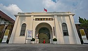 Thumbnail for Chiayi Old Prison