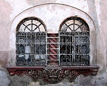 Mexican windows (ventanas) Old window mexico.jpg