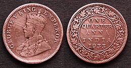 One quarter anna de 1933 com George V no anverso e valor de face, país e ano no reverso