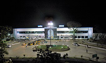 Ongole railway station.jpg