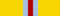 Merit Antigua ve Barbuda Ribbon.png Nişanı