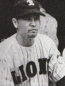 Osamu Mihara 1951C.jpg