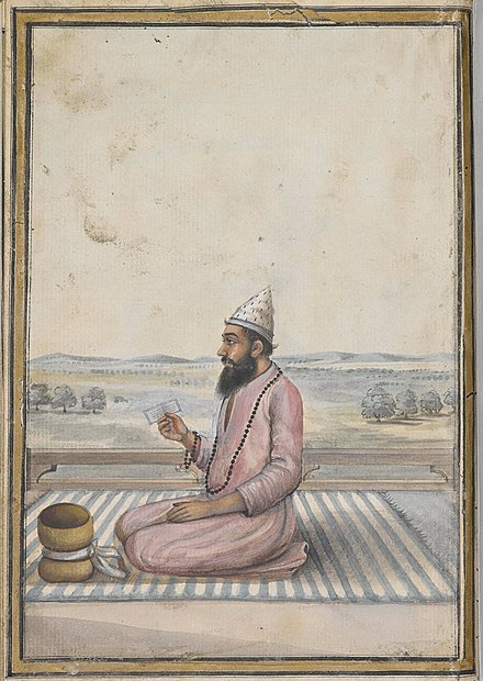 Painting of a member of the Udasi sect from a manuscript of the Fuqara'-i Hind, circa early-19th century