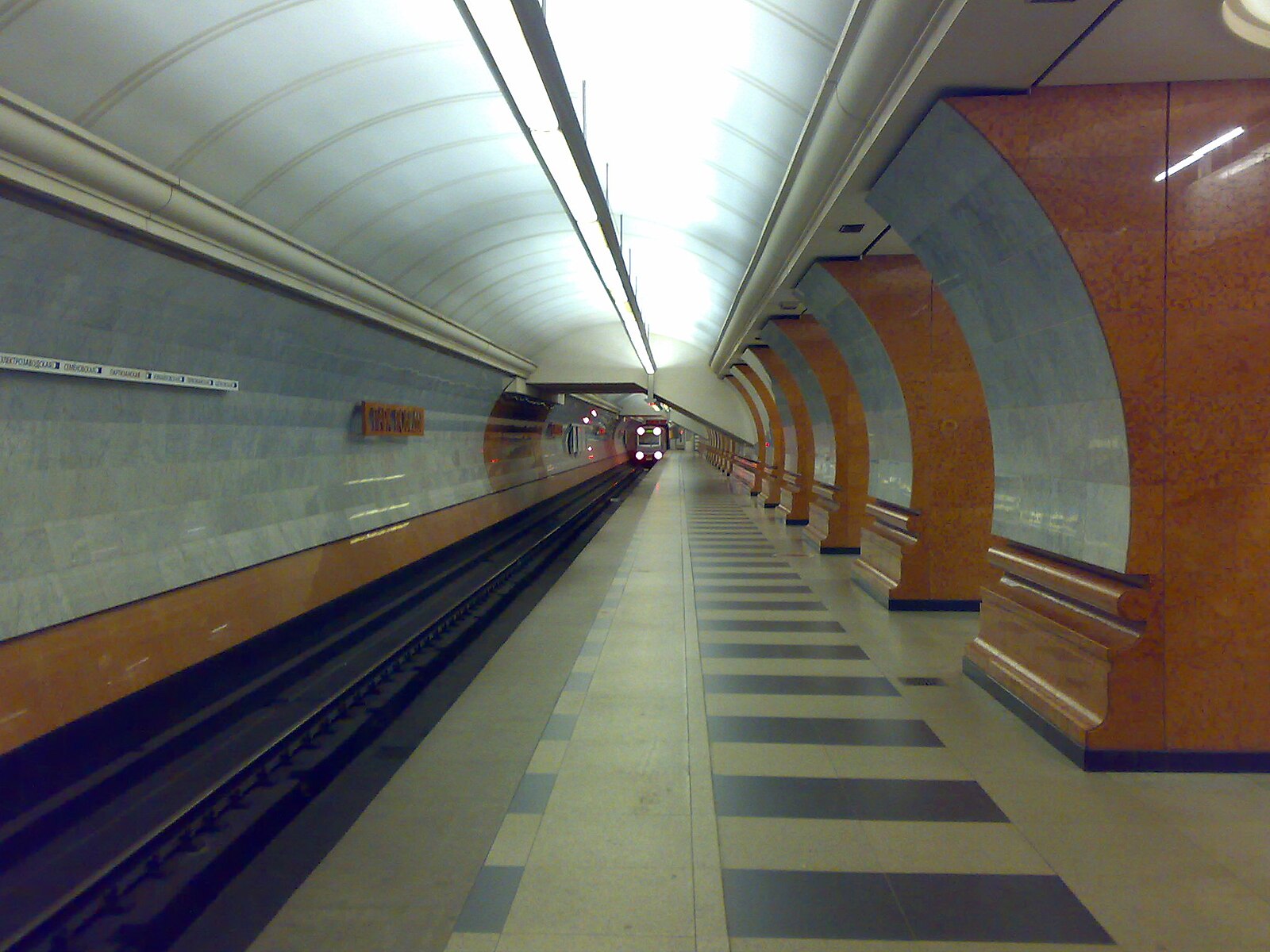 метро парк победы спб
