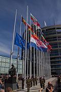 Croatian flag raised in the European Parliament after accession in 2013.