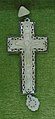 Pectoral cross (National museum of Tatarstan).JPG