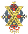 Знак на 11-и Псковски пехотен полк