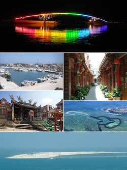 Top:A night view of Xiying Rainbow Bridge, Second:Budai Port Terminal, Makong Zhongyang Heritage Street Third:Penghu Tianhou Temple, Qimei Double-Heart of Stacked Stones,Bottom:Baisha White Sand Beach (all items from left to right)