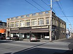 Phoenix Building (Rockland, Massachusetts)