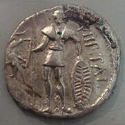 Pièce pictone, représentant un soldat guerrier, Ve siècle-Ier siècle avant notre ère.