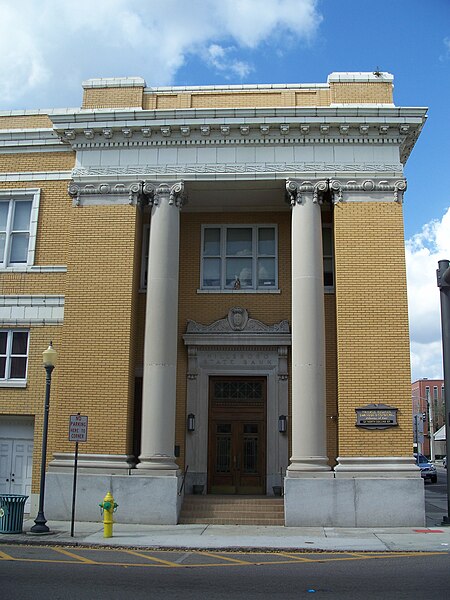 File:Plant City FL Hillsboro Bank bldg02.JPG