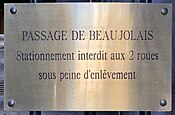 Plaque Passage Beaujolais - Paris I (FR75) - 2021-06-14 - 1.jpg