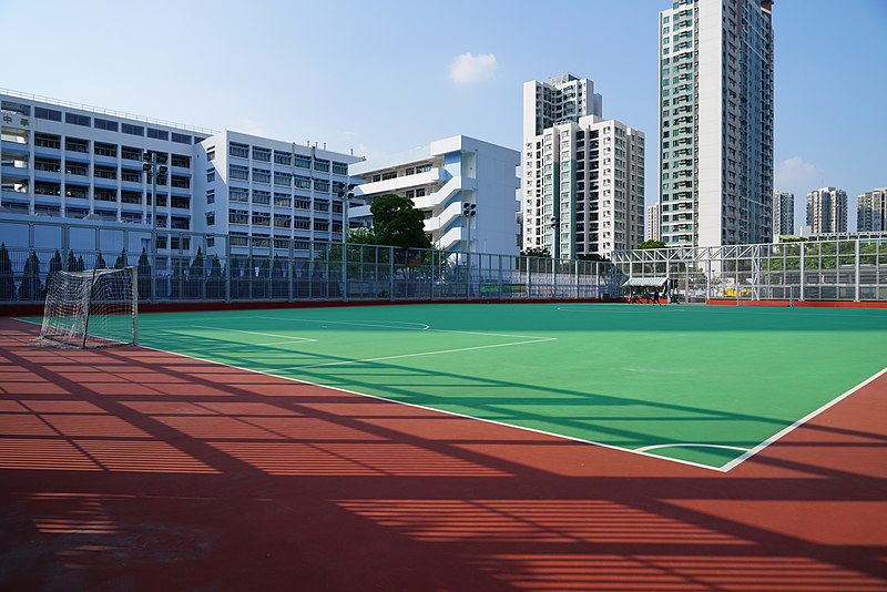 File:Po Wing Road Playground Hard-Surfaced Soccer Pitch.jpg
