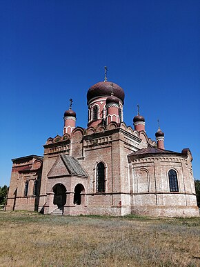 Церковь Николая Чудотворца