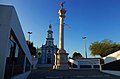 Praça do Patrocínio (Sobral).jpg