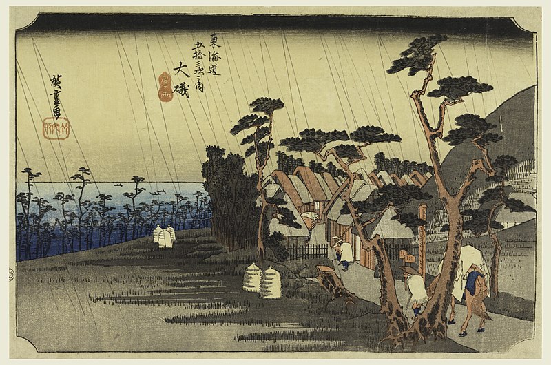 File:Print, Tiger Rain (Oiso), in The Fifty-Three Stations of the Tokaido Road (Tokaido Gojusan Tsugi-no Uchi), ca. 1834 (CH 18380777).jpg