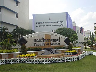 <span class="mw-page-title-main">Princess Maha Chakri Sirindhorn Natural History Museum</span> Natural history museum in Songkhla, Thailand