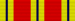 Queen's Fire Service Medal for Gallantry Ribbon.gif