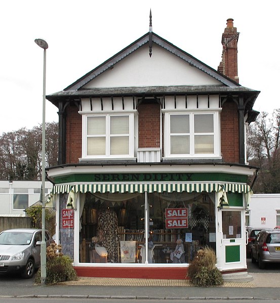 File:Quilt and patchwork supplies shop, Bovey Tracey - geograph.org.uk - 1716233.jpg