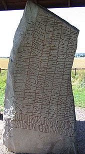 Skåäng Runestone - Wikipedia