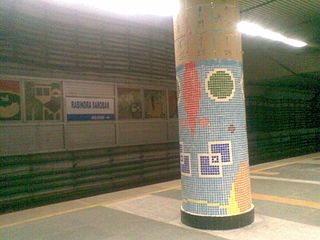 Rabindra Sarobar metro station metro station in Kolkata, India