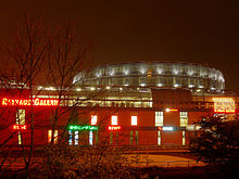 City Hall and City Hall Gallery in Leverkusen.jpg