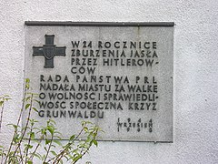 Order Krzyża Grunwaldu