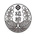 2013年7月19日 (五) 16:47版本的缩略图