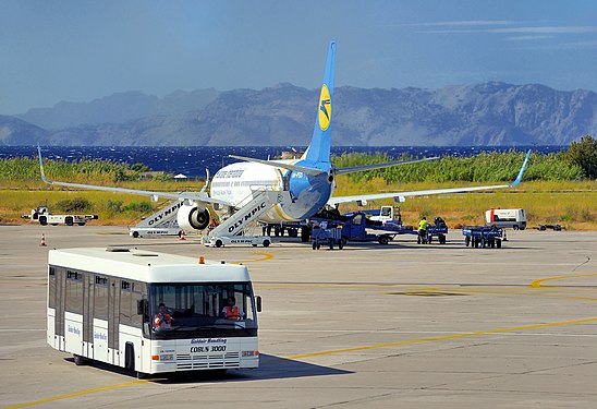 Airport "Diagoras", Rhodes