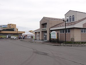 Roadsaide station Oouchi.JPG