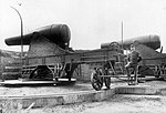 Hình thu nhỏ cho Tập tin:Rodman cannons on Alcatraz Island.jpg